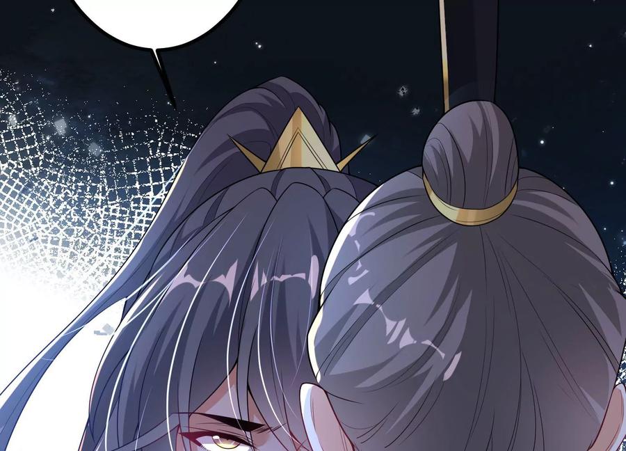 《开局获得神脉的我无敌了》017 杀人诛心 第107页