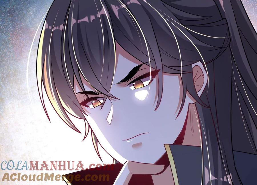 《开局获得神脉的我无敌了》017 杀人诛心 第81页