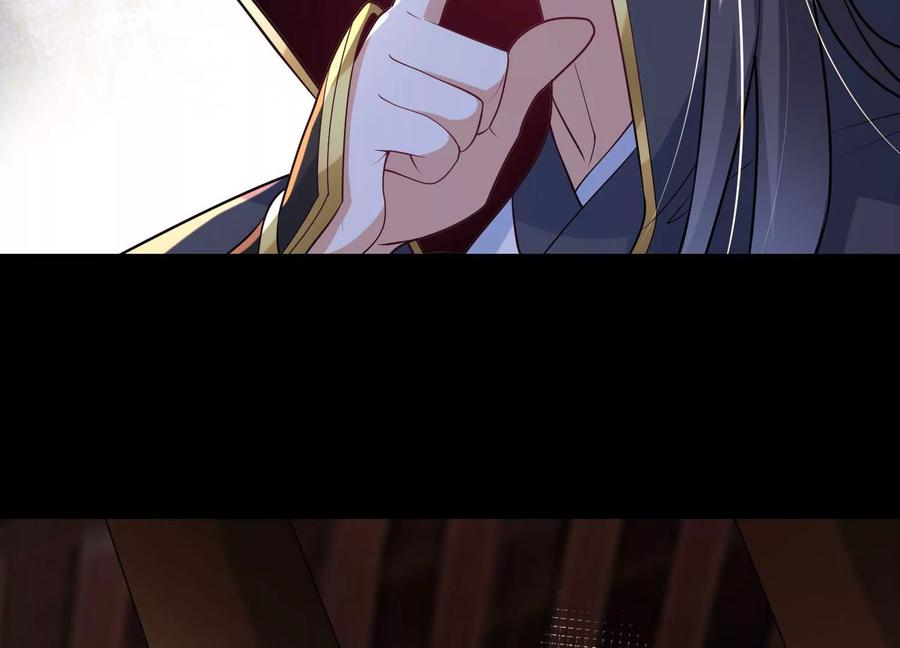 《开局获得神脉的我无敌了》017 杀人诛心 第82页