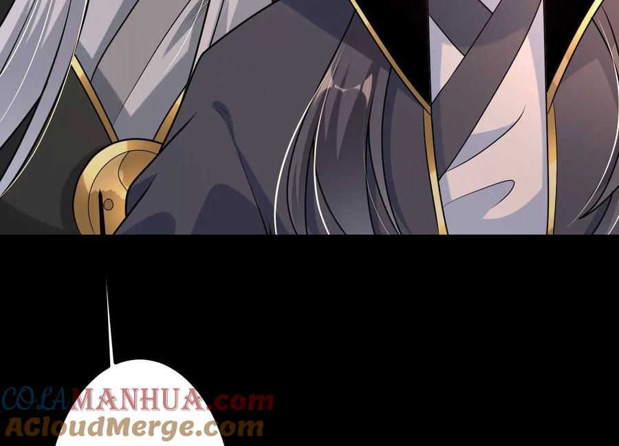《开局获得神脉的我无敌了》017 杀人诛心 第77页