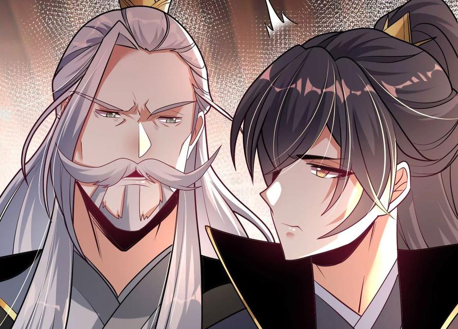 《开局获得神脉的我无敌了》017 杀人诛心 第76页