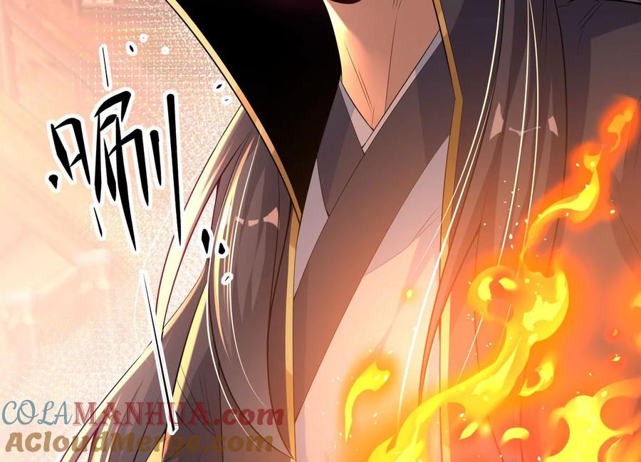 《开局获得神脉的我无敌了》017 杀人诛心 第97页