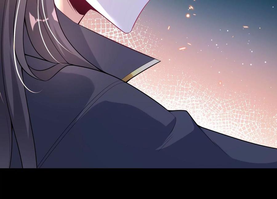 《开局获得神脉的我无敌了》017 杀人诛心 第114页