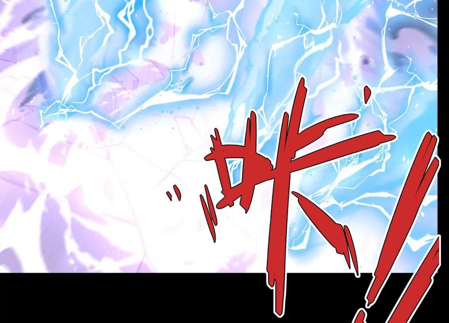 《开局获得神脉的我无敌了》018 巨锤与天罚 第80页