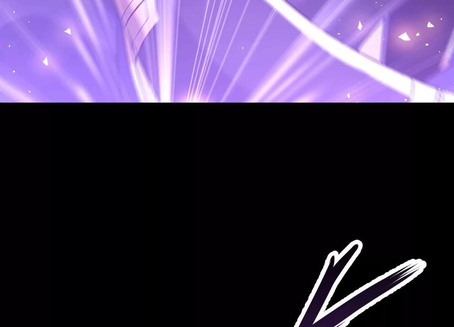 《开局获得神脉的我无敌了》018 巨锤与天罚 第71页