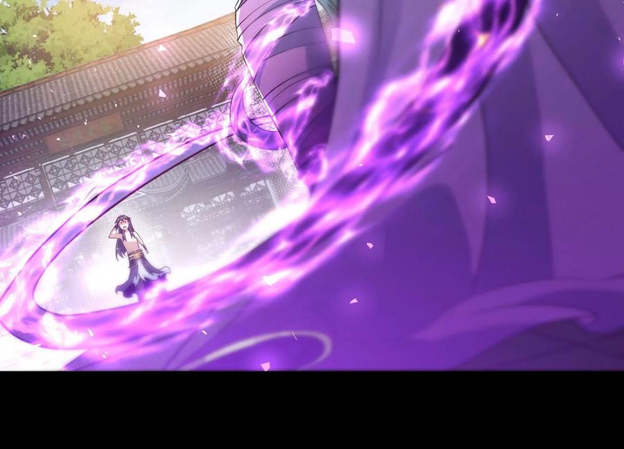 《开局获得神脉的我无敌了》018 巨锤与天罚 第116页