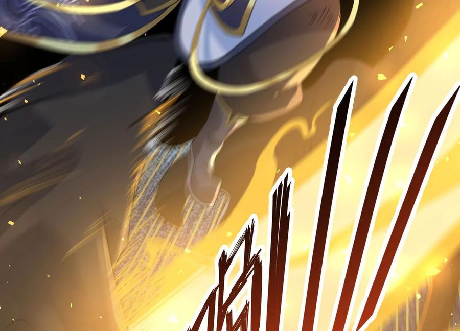 《开局获得神脉的我无敌了》018 巨锤与天罚 第55页
