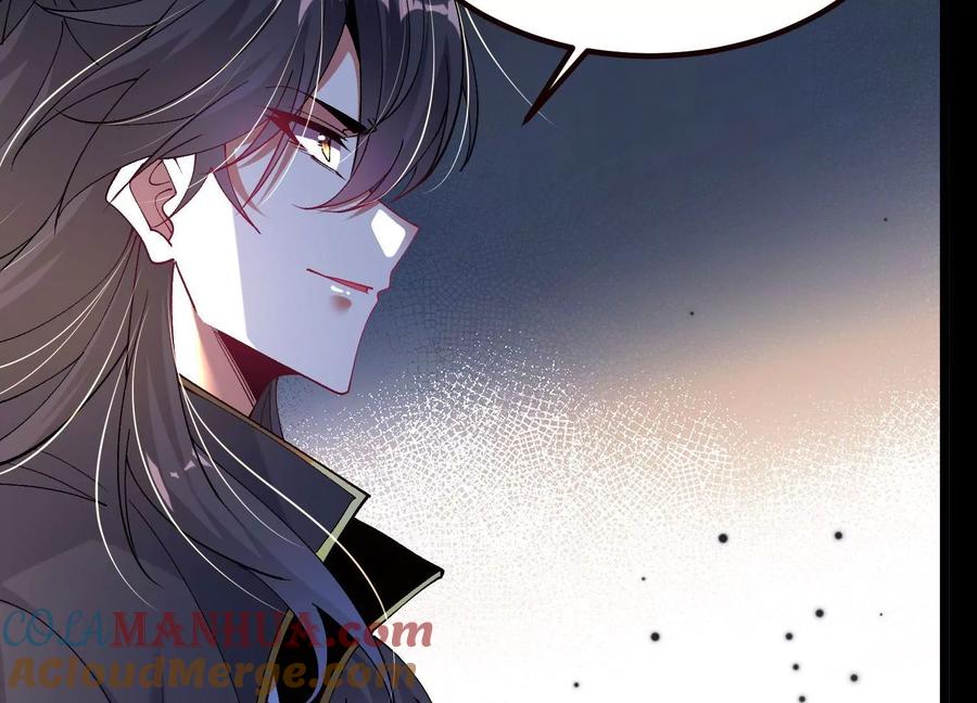 《开局获得神脉的我无敌了》018 巨锤与天罚 第37页