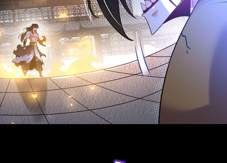 《开局获得神脉的我无敌了》018 巨锤与天罚 第110页
