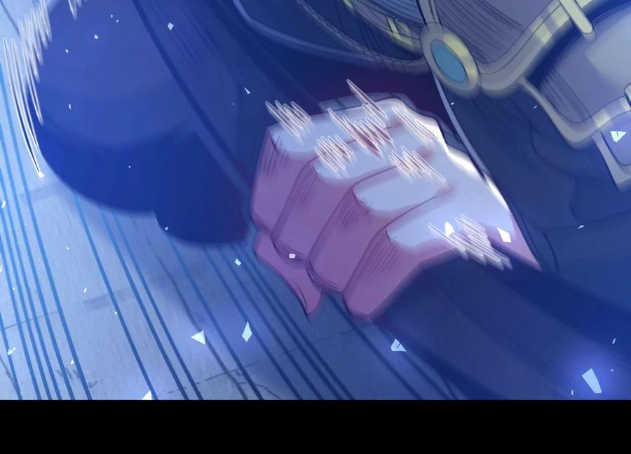 《开局获得神脉的我无敌了》018 巨锤与天罚 第94页
