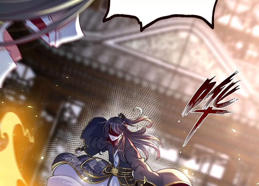 《开局获得神脉的我无敌了》018 巨锤与天罚 第46页