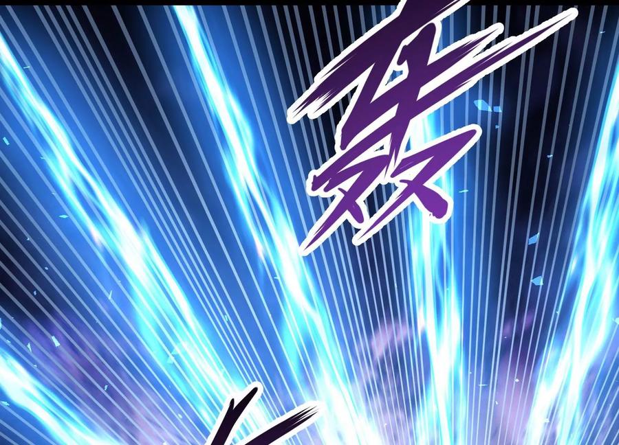 《开局获得神脉的我无敌了》018 巨锤与天罚 第72页