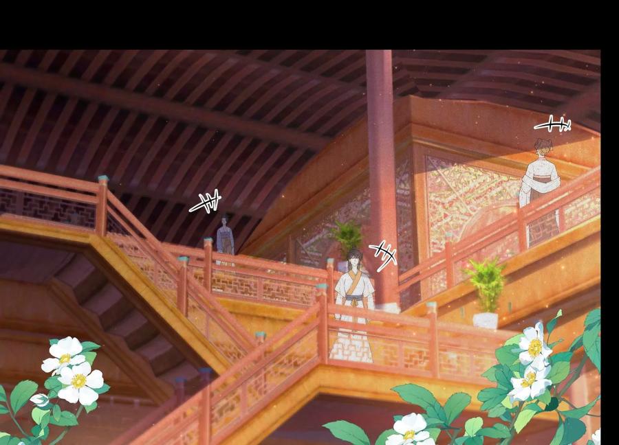 《开局获得神脉的我无敌了》018 巨锤与天罚 第6页