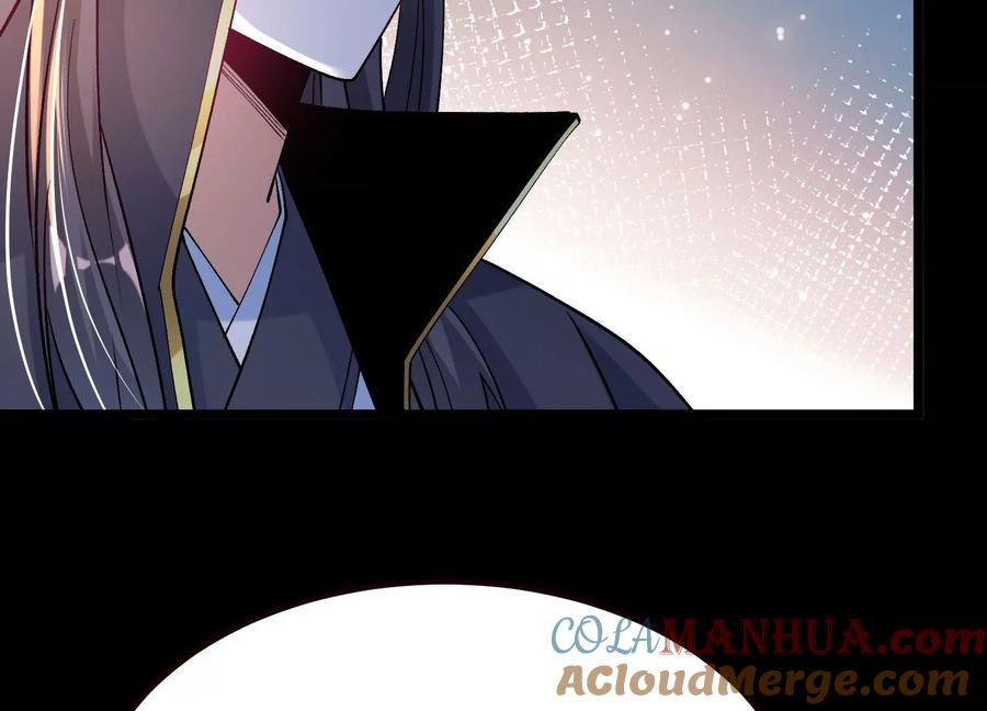 《开局获得神脉的我无敌了》018 巨锤与天罚 第33页