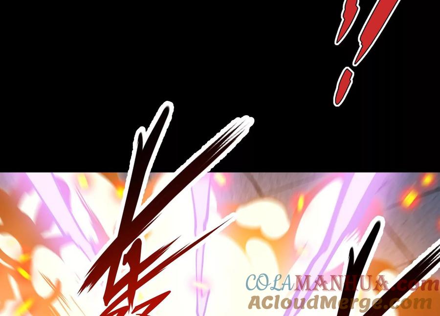 《开局获得神脉的我无敌了》018 巨锤与天罚 第81页