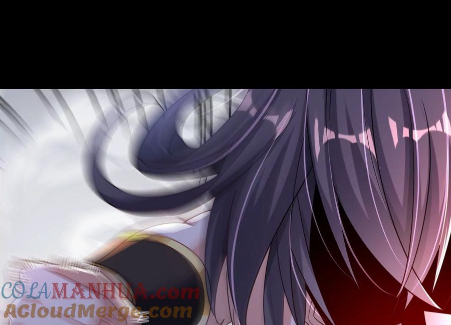 《开局获得神脉的我无敌了》001 沈家废物 第13页