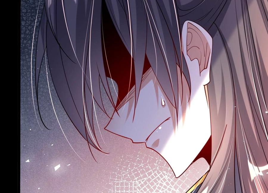 《开局获得神脉的我无敌了》001 沈家废物 第168页