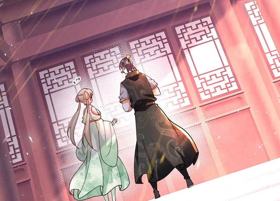 《开局获得神脉的我无敌了》001 沈家废物 第175页