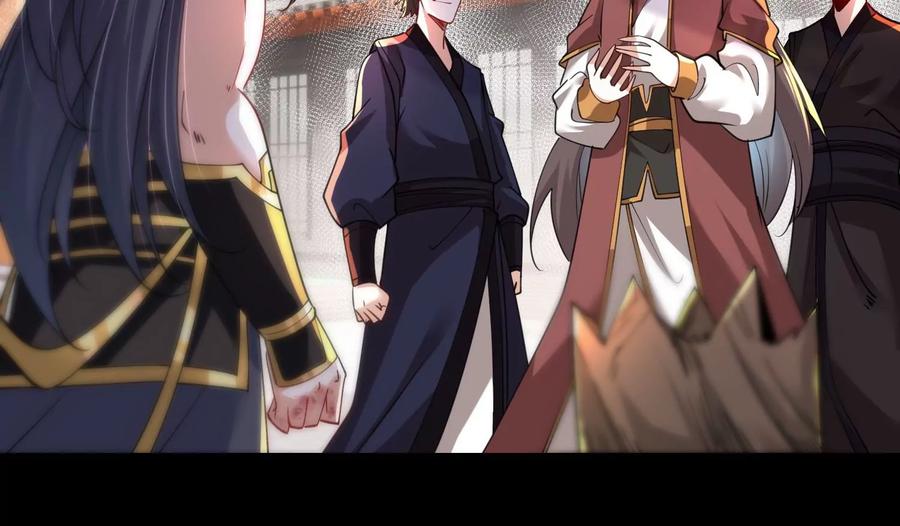 《开局获得神脉的我无敌了》001 沈家废物 第28页