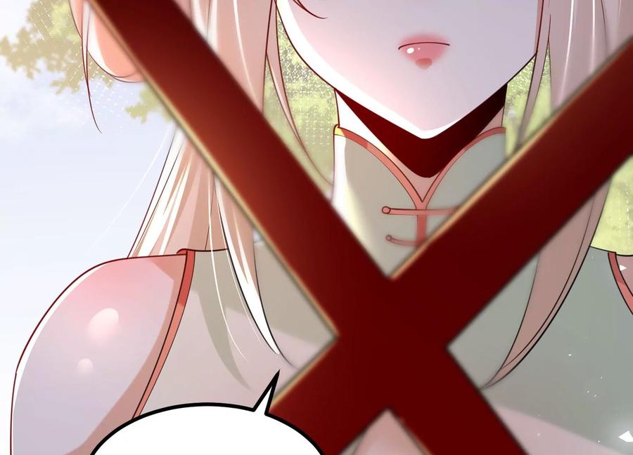 《开局获得神脉的我无敌了》001 沈家废物 第191页