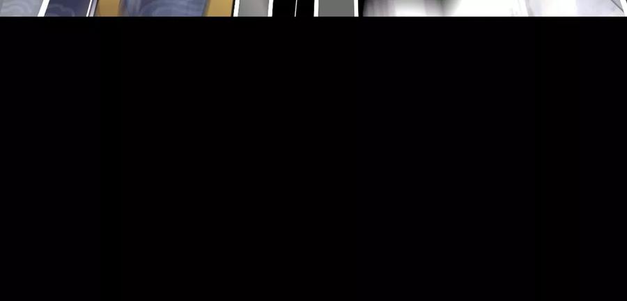 《开局获得神脉的我无敌了》001 沈家废物 第79页