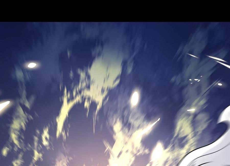 《开局获得神脉的我无敌了》001 沈家废物 第135页