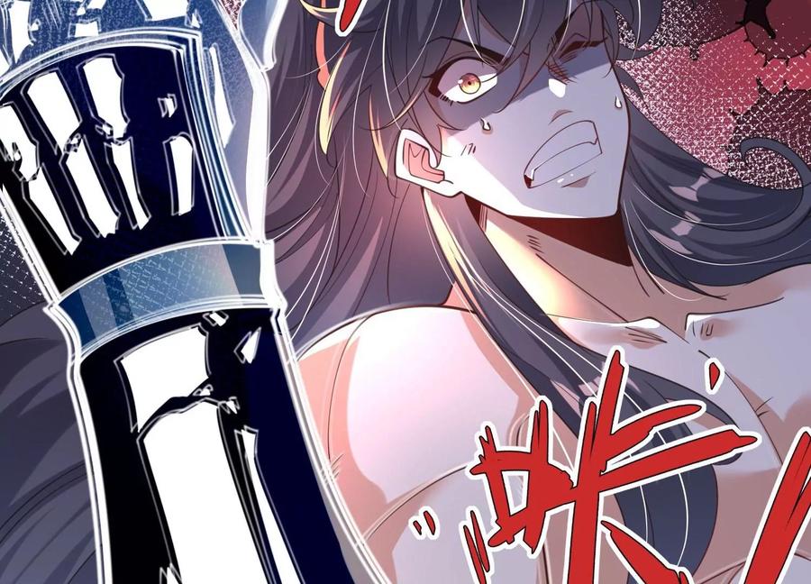 《开局获得神脉的我无敌了》001 沈家废物 第92页