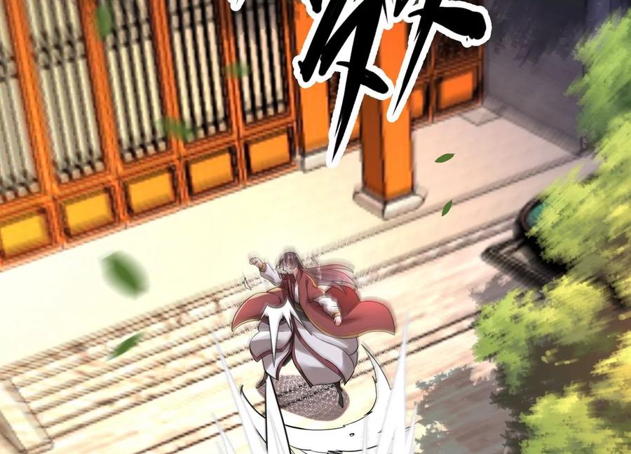 《开局获得神脉的我无敌了》001 沈家废物 第120页