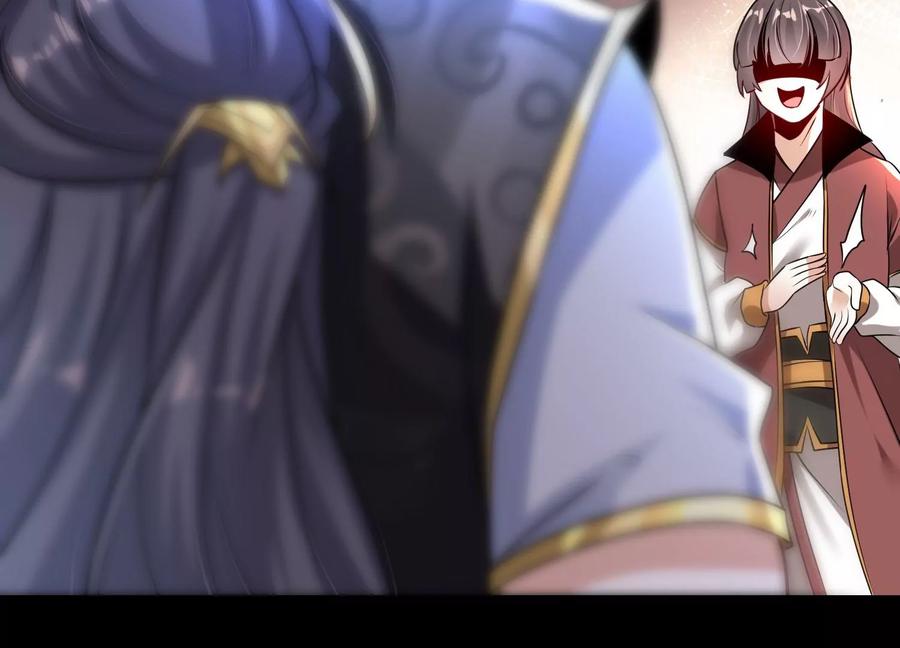 《开局获得神脉的我无敌了》001 沈家废物 第144页