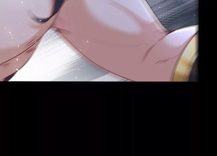 《开局获得神脉的我无敌了》001 沈家废物 第62页
