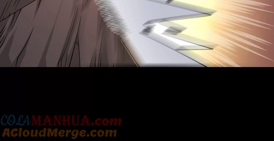 《开局获得神脉的我无敌了》001 沈家废物 第17页