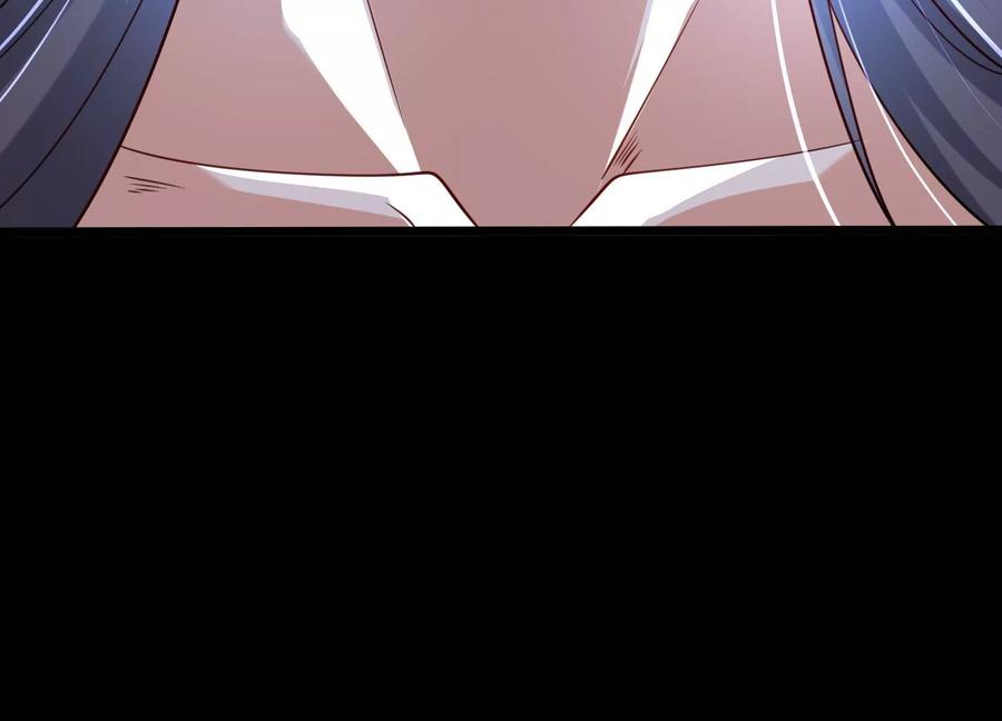 《开局获得神脉的我无敌了》001 沈家废物 第51页