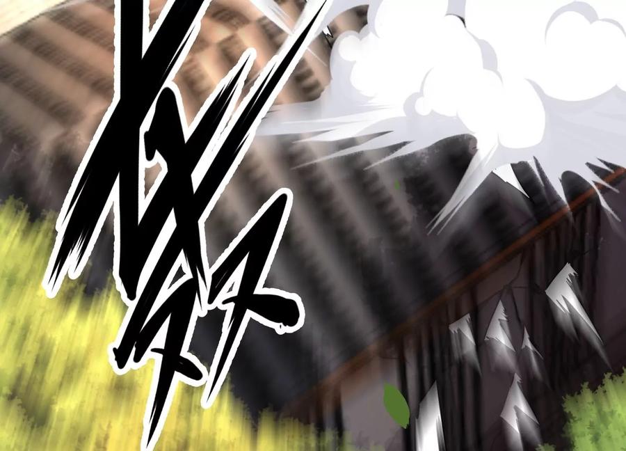 《开局获得神脉的我无敌了》001 沈家废物 第122页