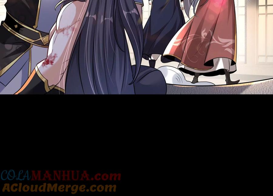 《开局获得神脉的我无敌了》001 沈家废物 第153页