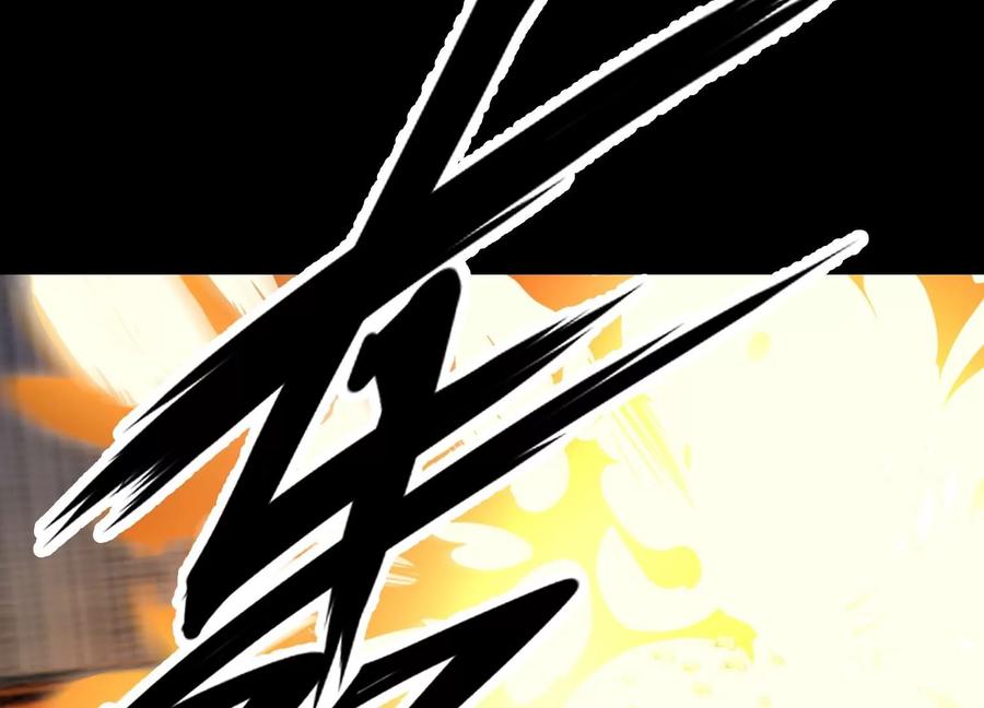 《开局获得神脉的我无敌了》001 沈家废物 第131页