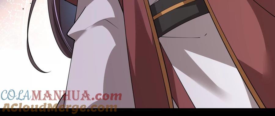 《开局获得神脉的我无敌了》001 沈家废物 第37页