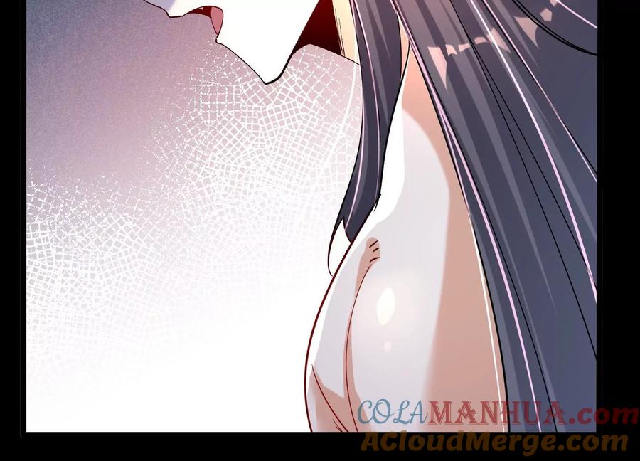 《开局获得神脉的我无敌了》001 沈家废物 第33页