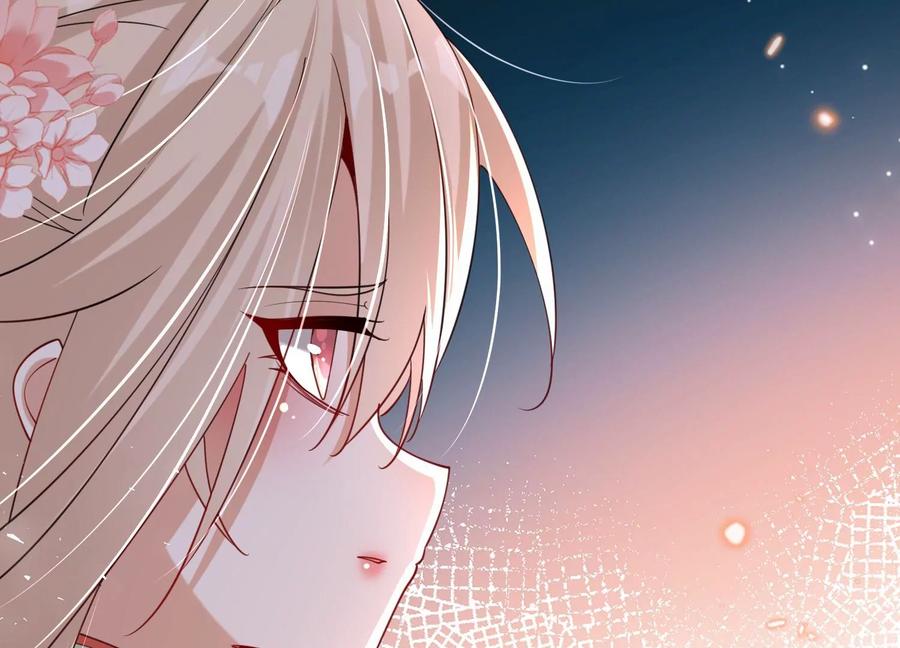 《开局获得神脉的我无敌了》001 沈家废物 第187页