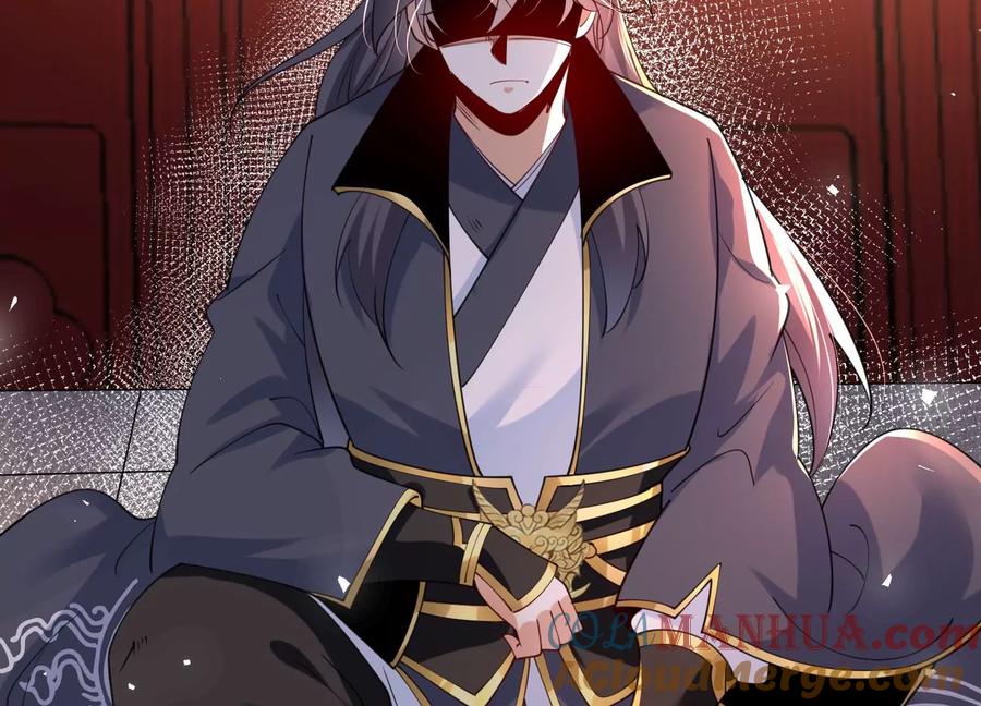 《开局获得神脉的我无敌了》001 沈家废物 第197页