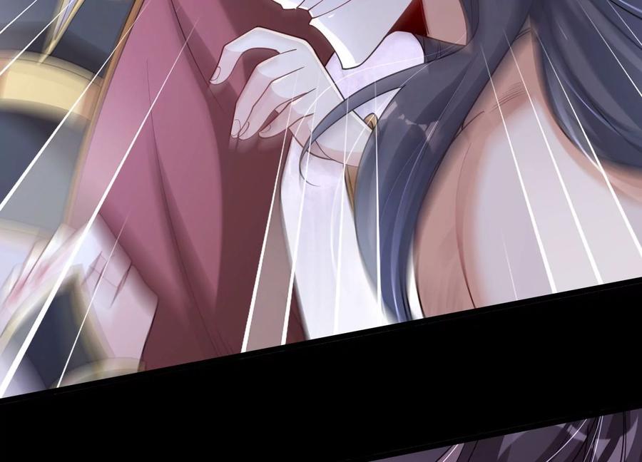 《开局获得神脉的我无敌了》001 沈家废物 第66页