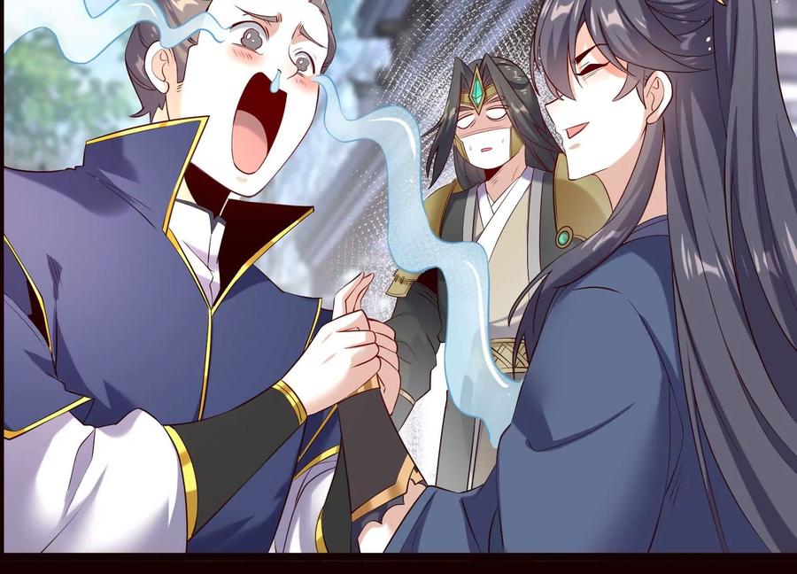《开局获得神脉的我无敌了》019 丹药的威力 第66页