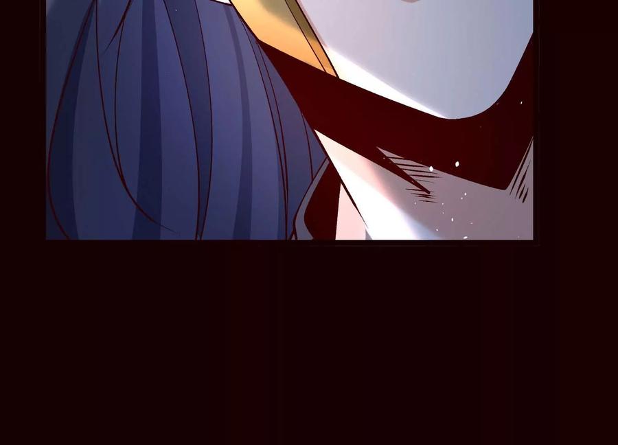 《开局获得神脉的我无敌了》019 丹药的威力 第20页