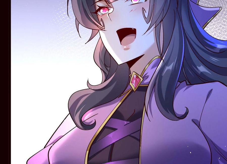 《开局获得神脉的我无敌了》019 丹药的威力 第26页