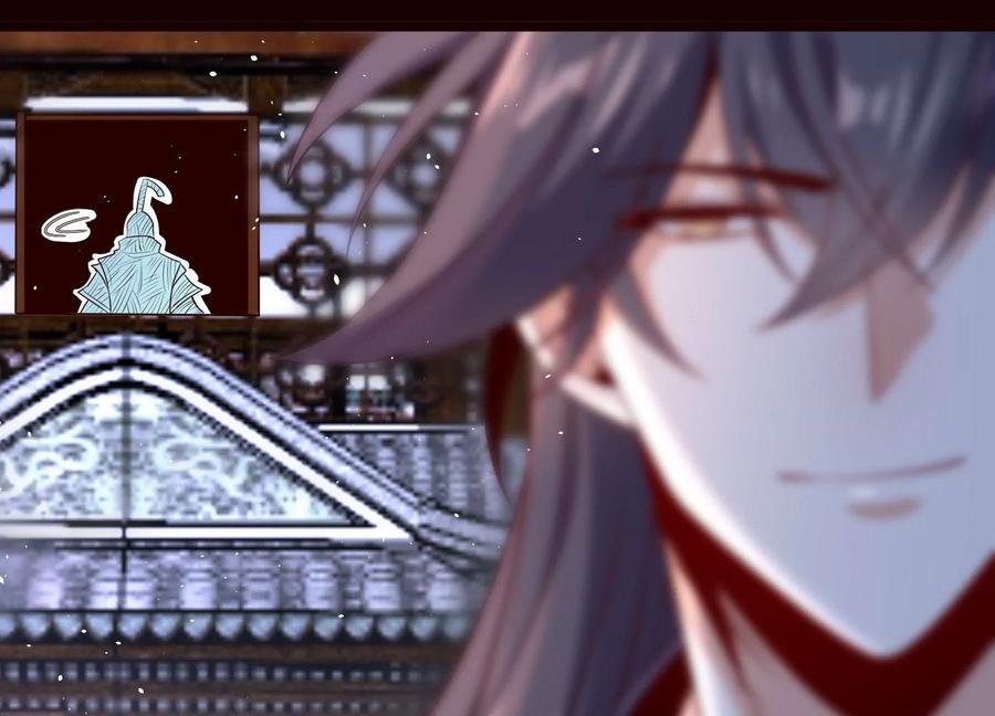 《开局获得神脉的我无敌了》019 丹药的威力 第59页