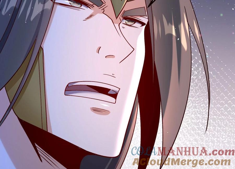 《开局获得神脉的我无敌了》019 丹药的威力 第52页