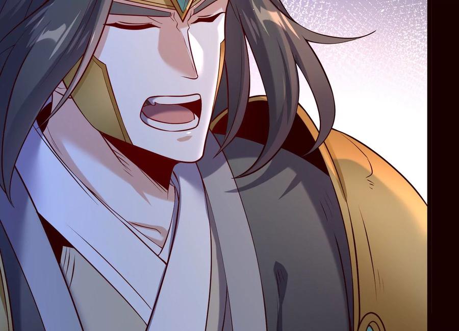 《开局获得神脉的我无敌了》019 丹药的威力 第57页