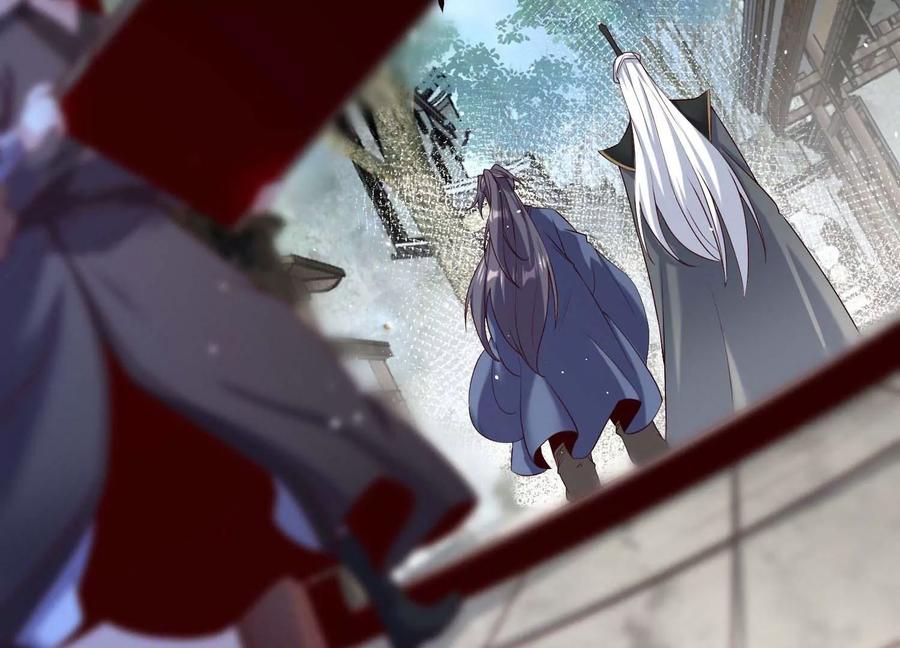 《开局获得神脉的我无敌了》019 丹药的威力 第95页