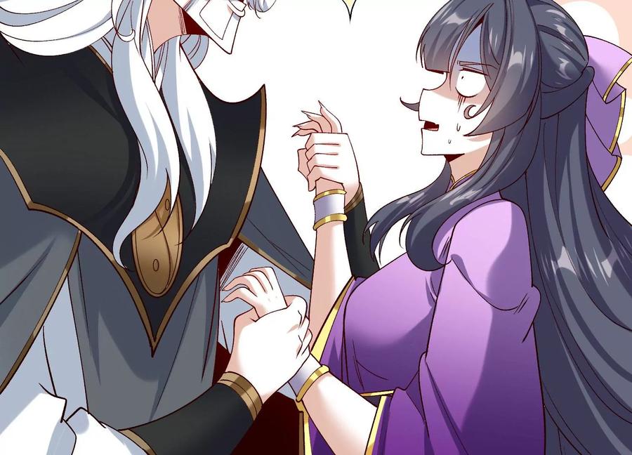 《开局获得神脉的我无敌了》019 丹药的威力 第35页