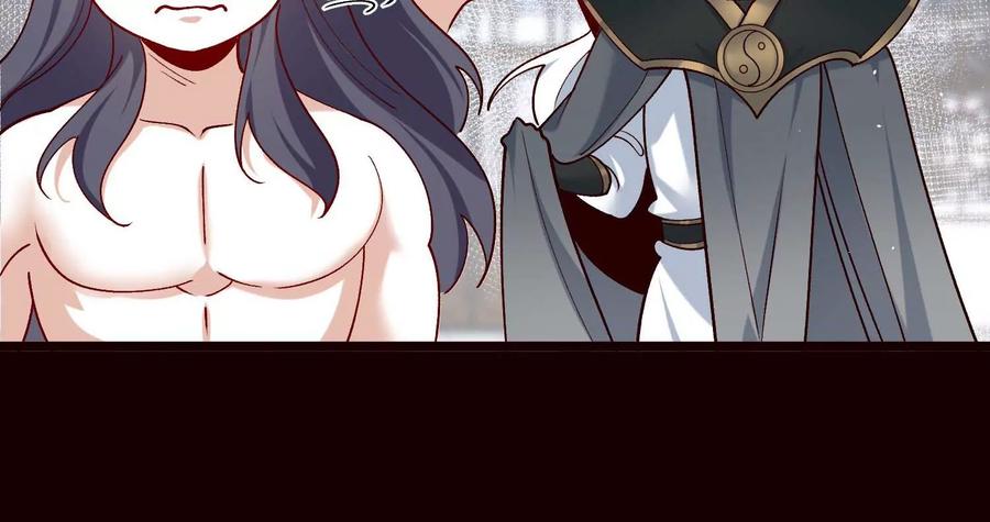 《开局获得神脉的我无敌了》019 丹药的威力 第29页