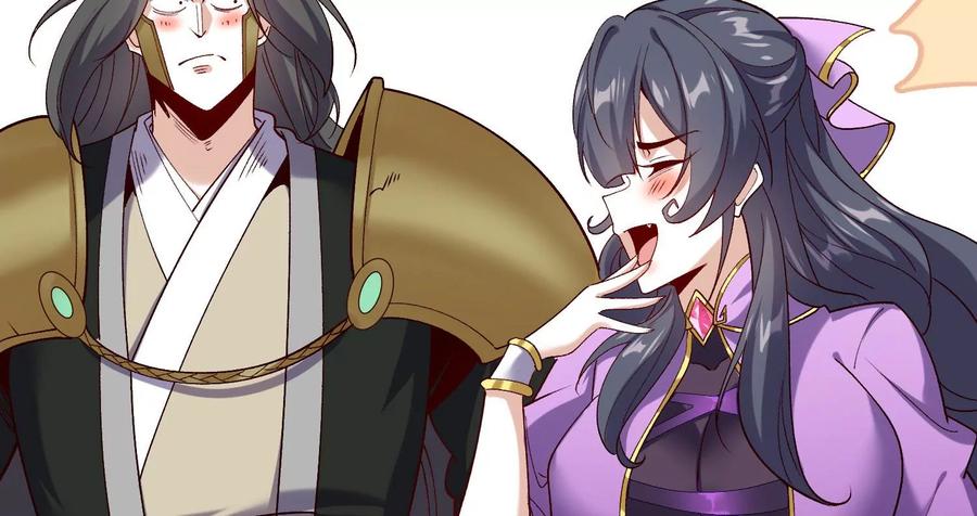 《开局获得神脉的我无敌了》019 丹药的威力 第17页